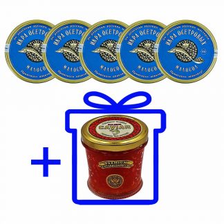 5 x 100g de caviar d'esturgeon « Malossol » + 250g d’œufs de saumon rose en cadeau